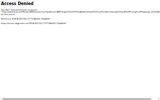 AccuCom website