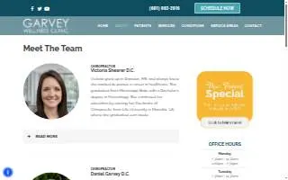 Garvey Wellness Clinic website