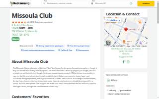 Missoula Club