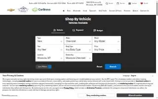 Missoula Chevrolet website