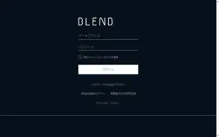 Brend Dental website