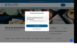 The Great Greek Mediterranean Grill of Manchester website