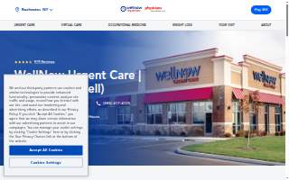 WellNow Urgent Care