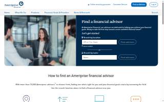 Adam H Carson - Private Wealth Advisor, Ameriprise Financial Services, LLC