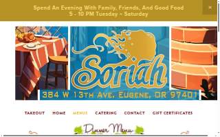 Cafe Soriah