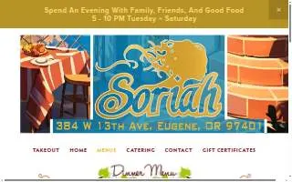 Cafe Soriah website