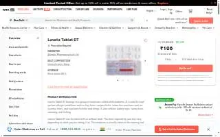 Laveta website