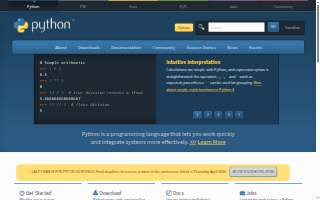 Python Plumbing, LLC