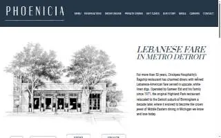 Phoenicia Specialty Foods website