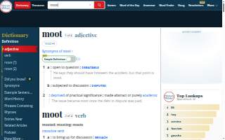 The Moot House