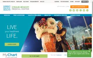 Straub Benioff Medical Center - Ward Village Clinic & Urgent Care