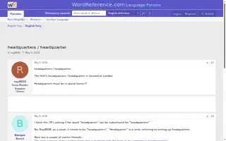 Headquarter Insurance website