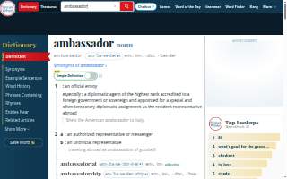 Ambassador Banquet Hall