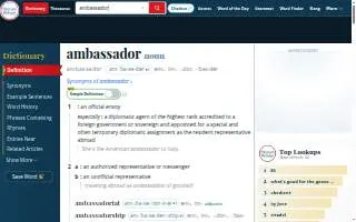 Ambassador Hotel Milwaukee, Trademark Collection by Wyndham website