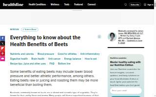 The Beet Box
