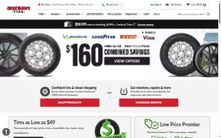 Discount Tire And Auto Repair LLC