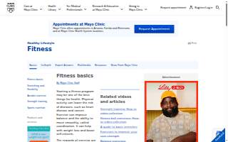 Exercise Inc