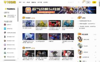 78 Social Detroit