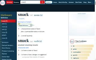 Smack Shack
