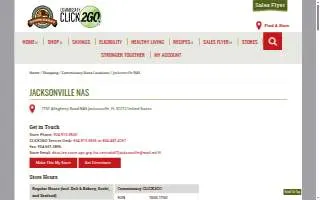 Commissary of Newark website