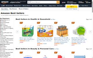 Amazon Construction