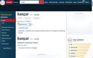 The Hangar