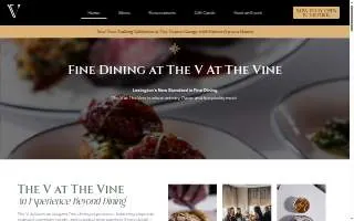 The V at The Vine website