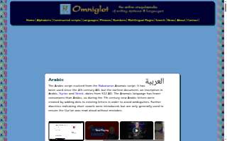 Arabic Kitchen Catering & Events