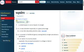 Squire Lounge & Patio