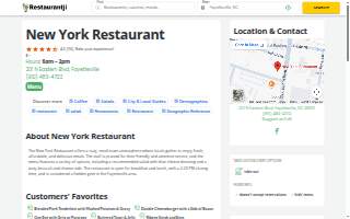 New York Restaurant