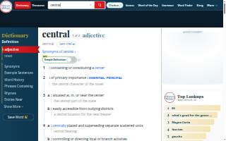 Central Transport