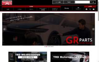 Trd Transport Llc
