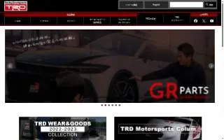 Trd Transport Llc website
