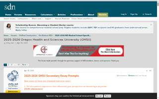 OHSU Primary Care Clinic, Marquam Hill
