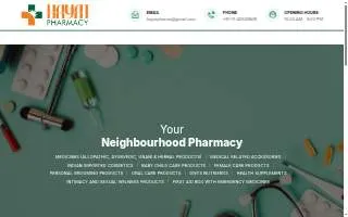 Hayat Pharmacy - 37th & Wisconsin Ave website
