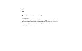 East Cooper Dental, James W Warner, DMD
