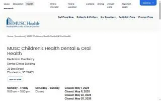 MUSC Children's Health Dental & Oral Health website