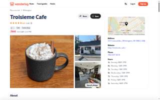 Troisieme Cafe