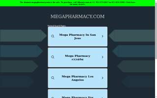 Mega Pharmacy 형제약국