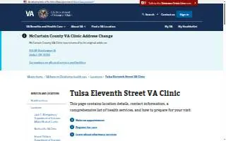 Tulsa Eleventh Street VA Clinic website