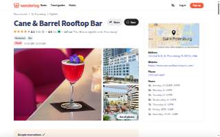 Cane & Barrel Rooftop Bar