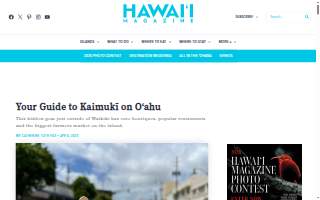 Kaimuki Shokudo