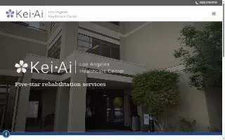 Kei-Ai Los Angeles Healthcare Center website