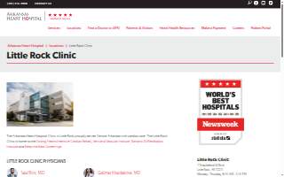LR Arkansas Heart Hospital Clinic