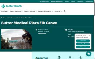 Sutter Medical Plaza Elk Grove