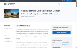 HealthPartners Clinic Brooklyn Center