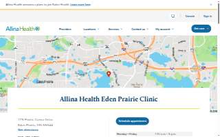 Allina Health Eden Prairie Clinic