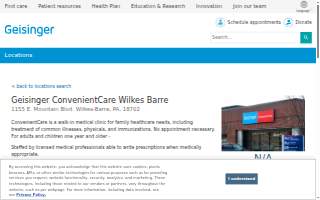 Geisinger ConvenientCare Wilkes Barre