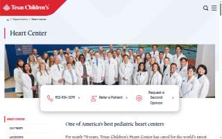 Texas Children's Heart Center