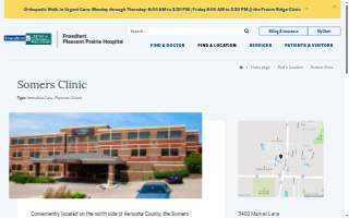 Froedtert Somers Clinic